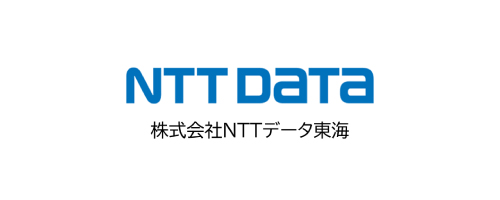 株式会社NTTデータ